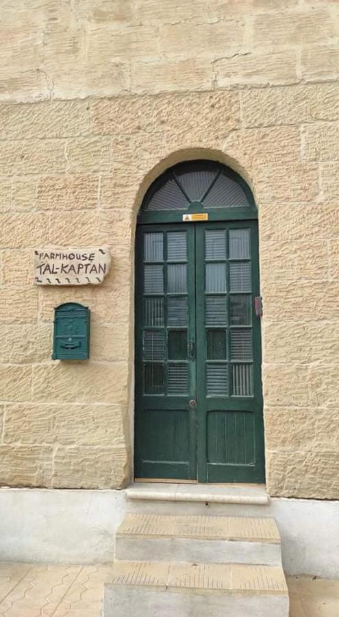 Farmhouse Tal Kaptan Kerċem Eksteriør bilde
